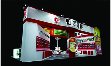 虹潤(rùn)公司參加“2015廣州巨浪國(guó)際金屬暨冶金工業(yè)展覽會(huì)”