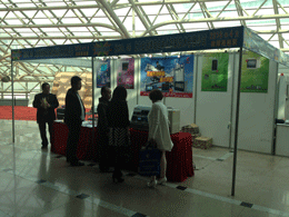 虹潤(rùn)公司參加第二十五屆東北沈陽食品機(jī)械、包裝、烘焙展覽會(huì)