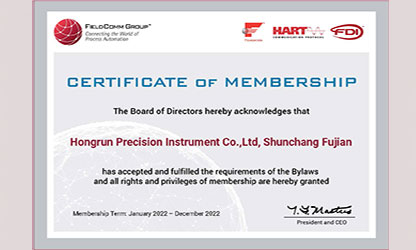 虹潤推出多款帶HART通訊協(xié)議的智能儀表，并通過美國HART基金認(rèn)證