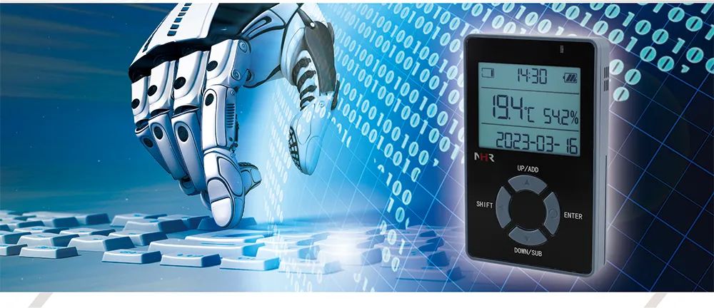 虹潤新品：NHR-WS70R系列便攜式溫濕度記錄儀