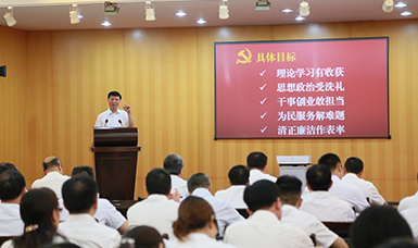 福建省人大黨組書記、副主任張廣敏在虹潤會議室上黨課