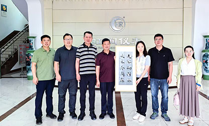 上海理工大學校友處、光電學院一行拜訪杰出校友林善平
