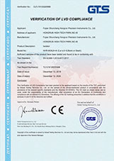 隔離器CE認(rèn)證